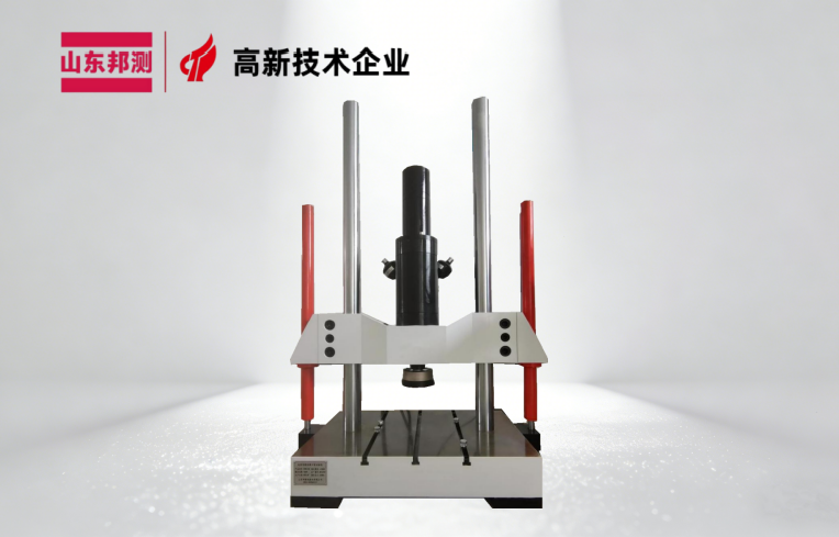 从成本到品质：汽车悬挂/气门弹簧疲劳试验机选型避坑与性价比指南