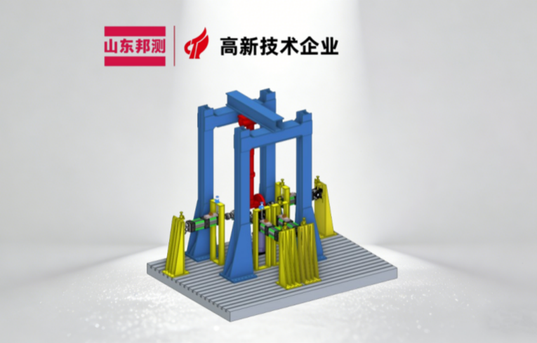 起落架疲劳试验系统：定义、核心作用与优质设备选型要点