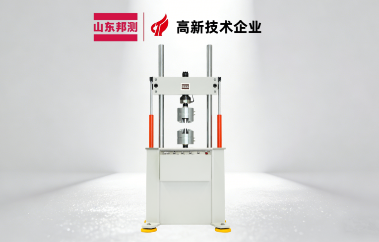 轴承疲劳试验机国产化替代：为何越来越多企业选择国产？