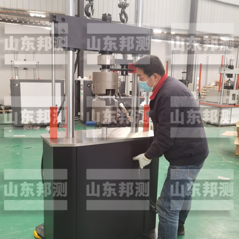 金属材料疲劳试验机 整理发货