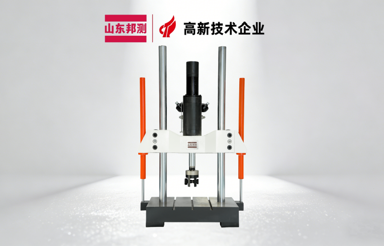 试验机作动器——工业检测的核心加载单元