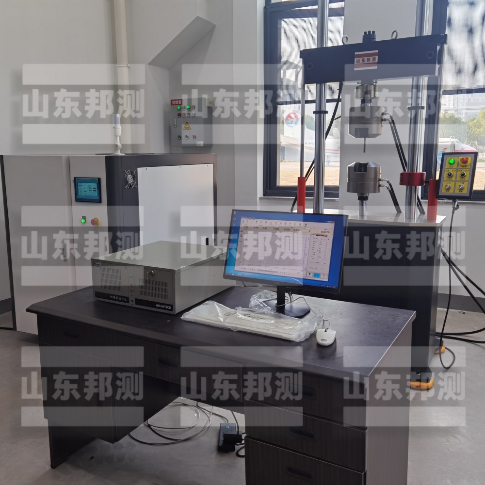 金属材料疲劳试验机