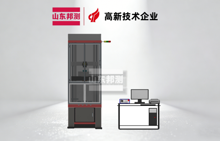 落锤冲击试验机怎么选？兼顾预算、定制与售后，长期使用更省心