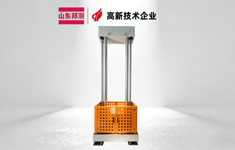 落锤疲劳试验机认证办理