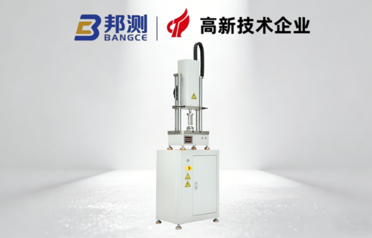 弹簧试验机试验力选型依据 弹簧试验机试验力选型依据