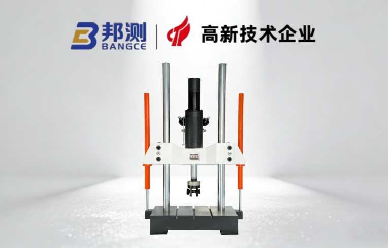 从全生命周期角度 合理管控弹簧疲劳试验机隐性使用成本