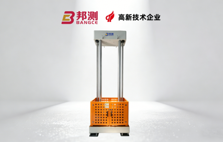 仪器化落锤对比普通数显落锤冲击机，实验室 CNAS 评审适用区别说明